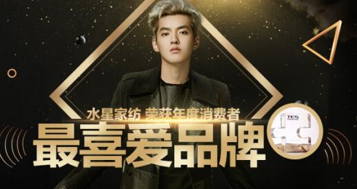 PKAˮǼҼ@ʮʲô