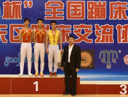 毛毛雨家紡牽手全國(guó)蹦床系列賽,運(yùn)動(dòng)毛巾放異彩