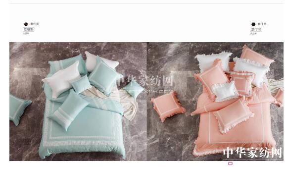 《歡樂頌2》五美迎來新危機(jī),被輕奢家紡多喜愛發(fā)起挑戰(zhàn)