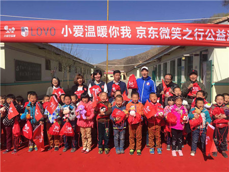 LOVOҼy|WُlСۜůӣ΢Ц֮