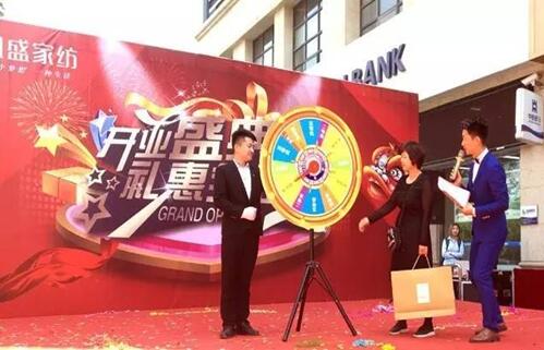 霸氣!中牟竟然有了這么一家超大凱盛家紡體驗店!