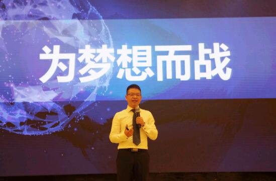 艾萊依家紡2017秋冬新品發(fā)布會(huì)圓滿落幕