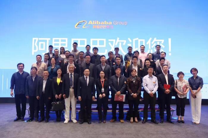 阿里首創知產保護開放日毛毛雨家紡等受聘特邀監督員