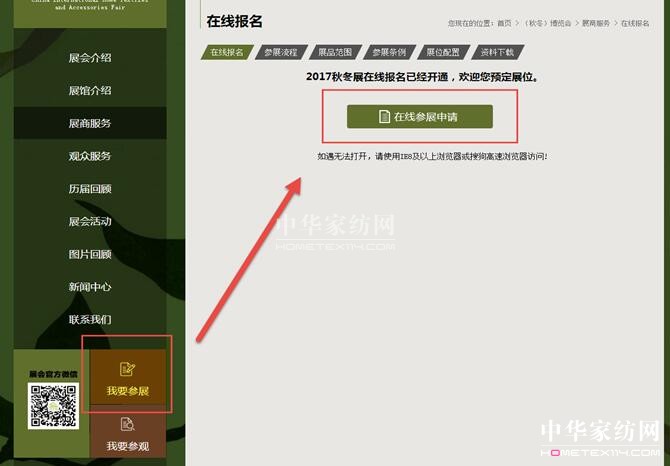 ^4ҼИIСڴô