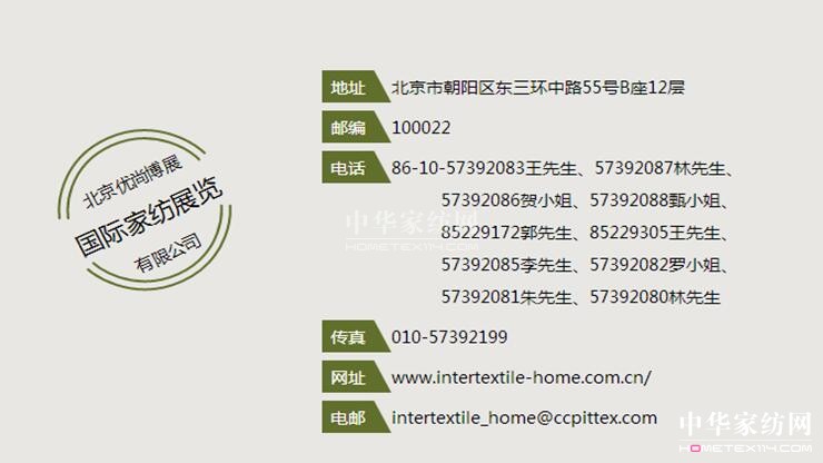 ^4£ҼИIСڴô