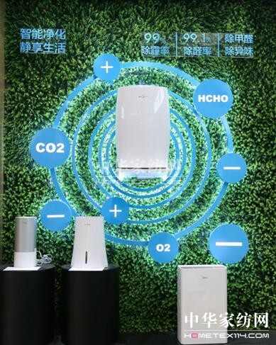 引領(lǐng)精致生活,上海尚品家居展展位火爆