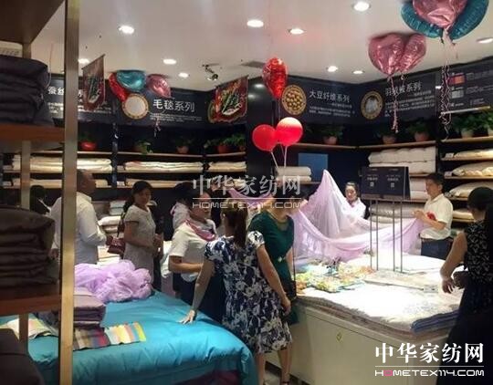 耒陽凱盛家紡第二家新店和你見面!