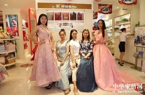 耒陽凱盛家紡第二家新店和你見面!