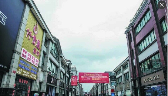 通州:家紡城微供市場成通州“創(chuàng)新富民”集聚區(qū)