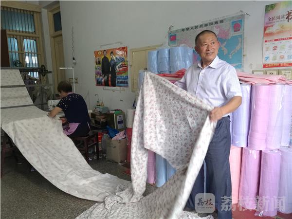 ЇҼǽġһӛIh塱~ʾ塱