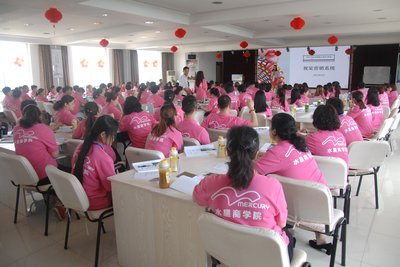 ˮǼҼʲôBN̵ĺӶԡˮǡ