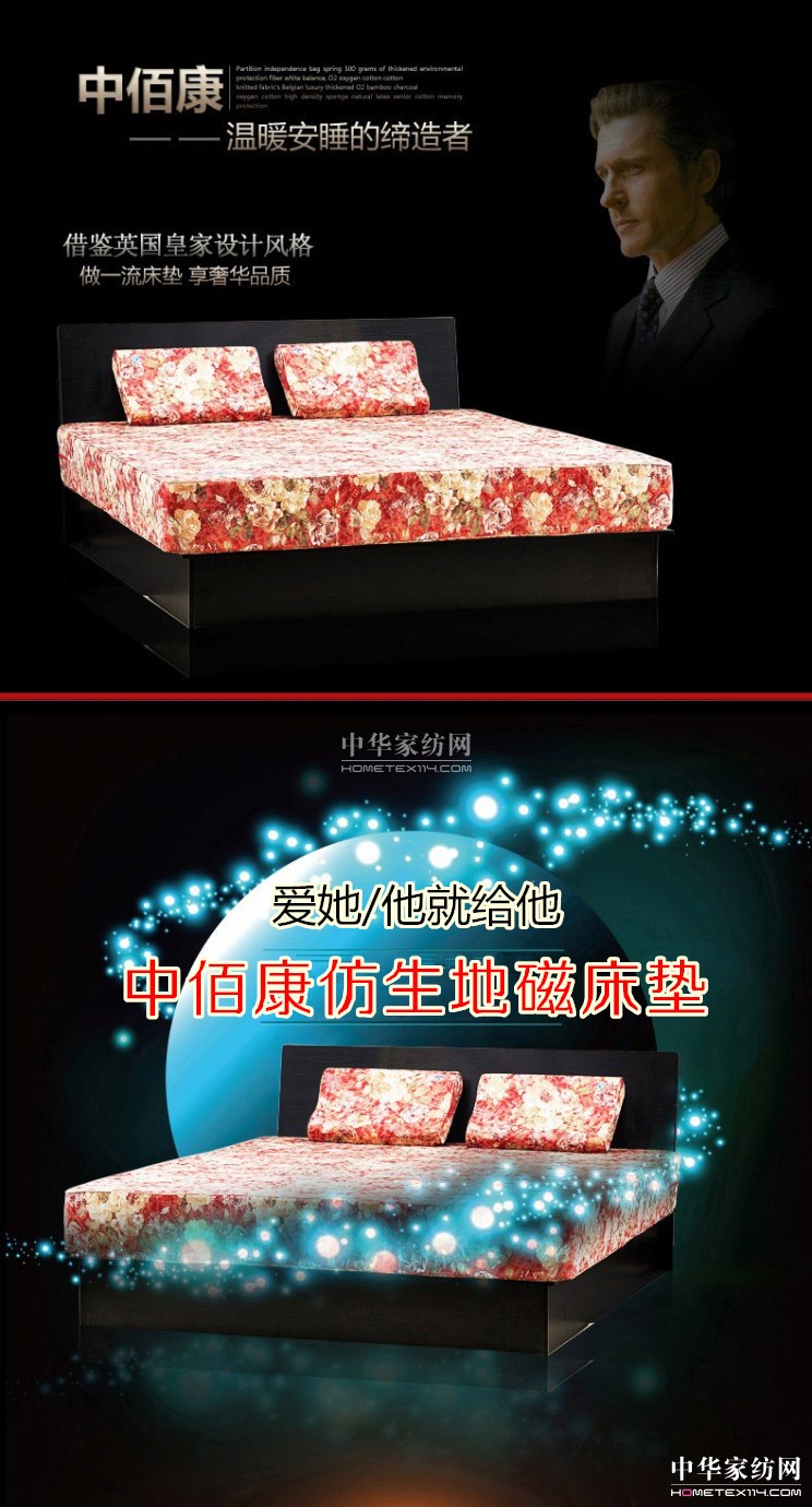 аۿشŴ|:IܼҼV韰lչƽ_