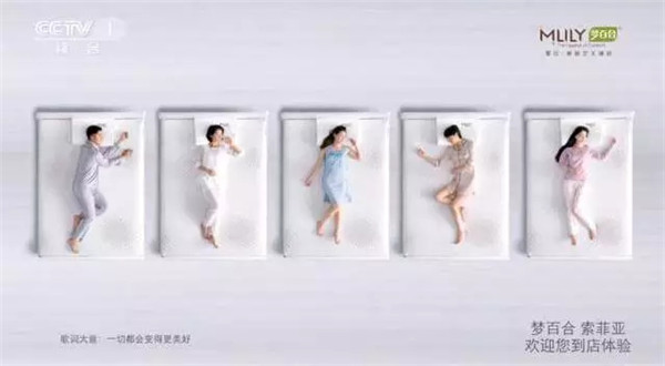 Mlily(mng)ٺϵҕ(do)ȫ㉺˯