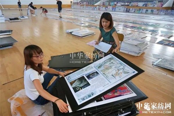 ưһɫˇp^Įںչ_