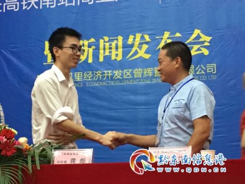 南通疊石橋家紡城進駐高鐵南站預計9月入場裝修