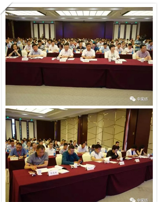 床品年會盡顯“武林風(fēng)采”,各路大咖暢談未來家紡產(chǎn)業(yè)