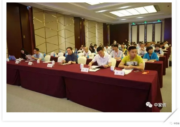 床品年會盡顯“武林風(fēng)采”,各路大咖暢談未來家紡產(chǎn)業(yè)