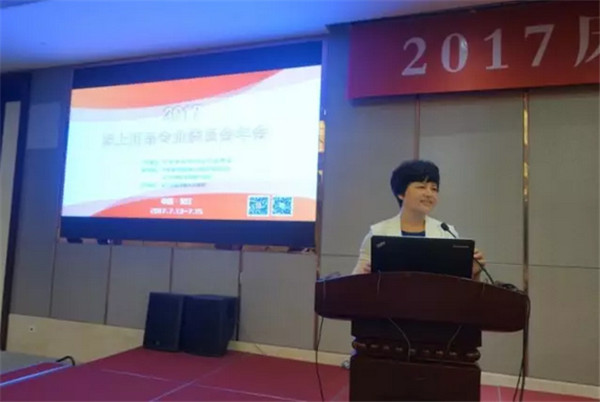 床品年會盡顯“武林風(fēng)采”,各路大咖暢談未來家紡產(chǎn)業(yè)