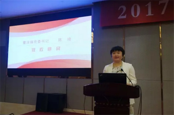 床品年會盡顯“武林風(fēng)采”,各路大咖暢談未來家紡產(chǎn)業(yè)