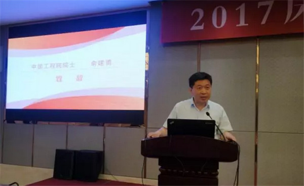 床品年會盡顯“武林風(fēng)采”,各路大咖暢談未來家紡產(chǎn)業(yè)