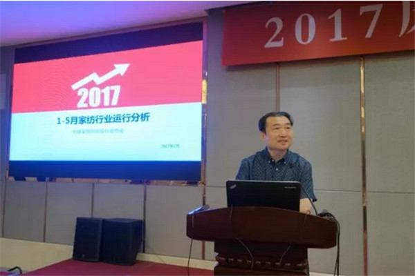 床品年會盡顯“武林風(fēng)采”,各路大咖暢談未來家紡產(chǎn)業(yè)