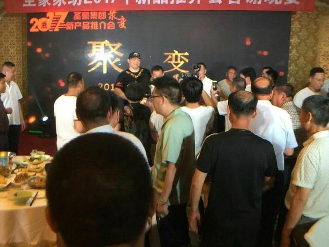 圣豪家紡冠名張君龍拳迷見(jiàn)面會(huì),弘揚(yáng)中華尚武精神