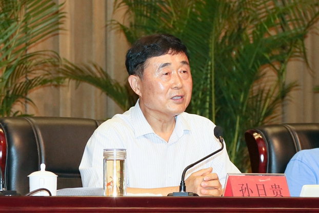 孚日控股集團2017年經濟運行會議舉行