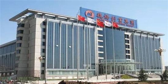 2017《財(cái)富》500強(qiáng)公布:魏橋連續(xù)六年強(qiáng)勢(shì)入圍,恒利集團(tuán)首次上榜!