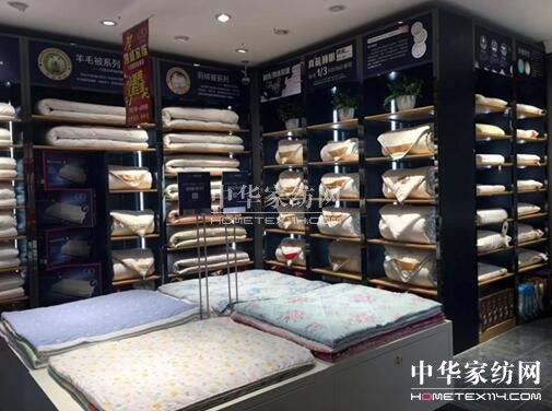 ɽЂ(g)ƷƽЄPʢҵ_I(y)_I(y)һ˚ⱬ