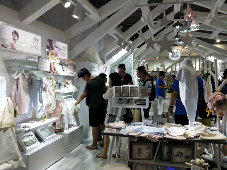 ҼI(lng)߉ؐ17CBMEЇЋͯչ