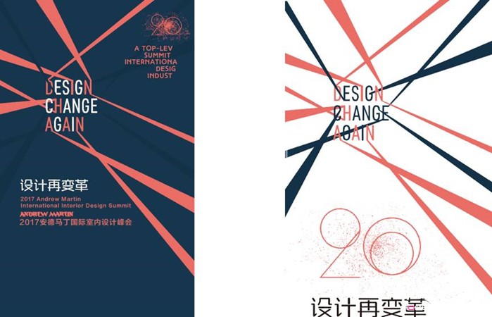 劇透2017秋冬家紡展——三大亮點直指布藝前路