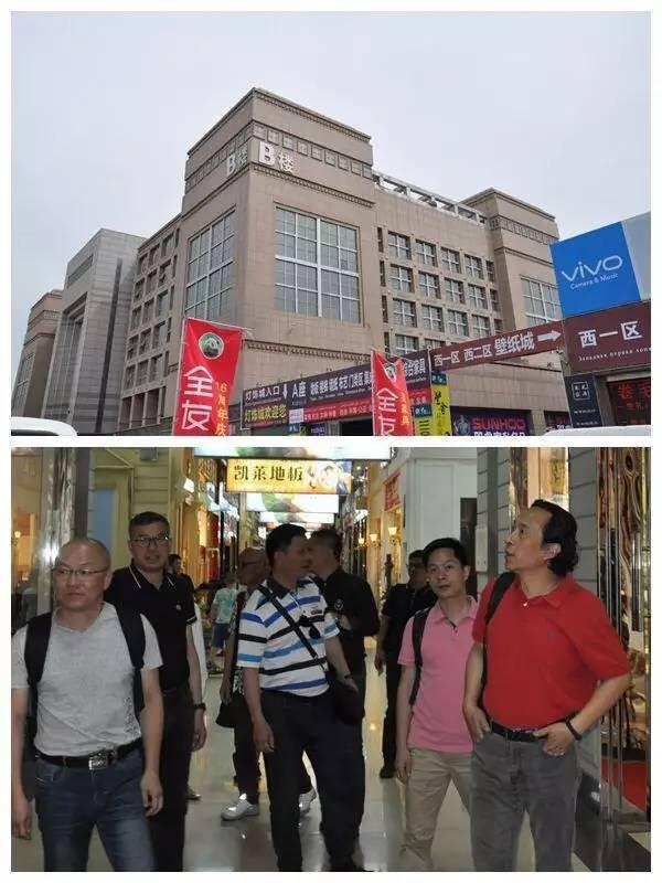 余杭家紡沿著“一帶一路”走進新疆之烏魯木齊站