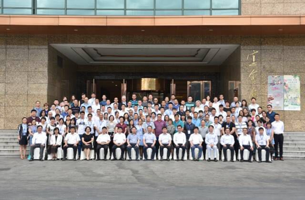 競(jìng)合生態(tài)下的協(xié)同創(chuàng)新與價(jià)值再造,2017中國(guó)紡織創(chuàng)新年會(huì)•產(chǎn)品峰會(huì)在福州成功舉行