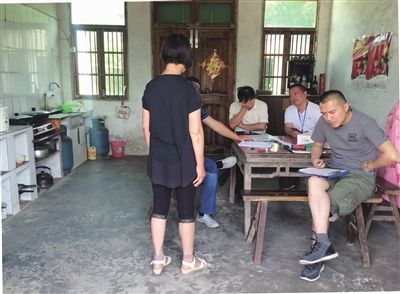 南通海門(mén)工業(yè)園區(qū)家紡特色小鎮(zhèn)拆遷評(píng)估