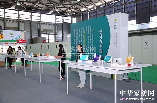 超大牌買家齊聚上海尚品家居展華麗開幕亮點紛呈