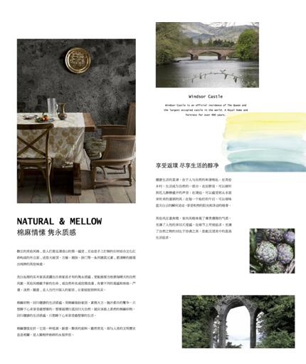 1980藝術(shù)家居將亮相2017(秋)深圳國(guó)際家居軟裝博覽會(huì)