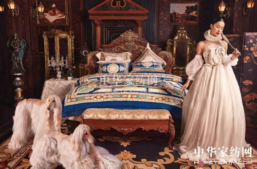 博洋家紡全球精選:傾世留芳