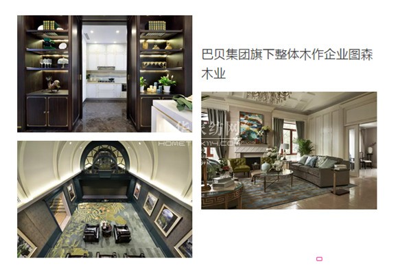 之于家紡,設(shè)計(jì)有多重要?聽聽這些企業(yè)怎么說