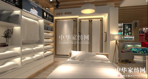 艾萊依家紡形象驚艷升級吹響新零售沖鋒號角