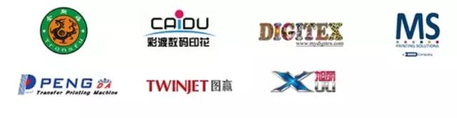 數(shù)碼印花+設(shè)計(jì)師沙龍?4.1號(hào)館炫了