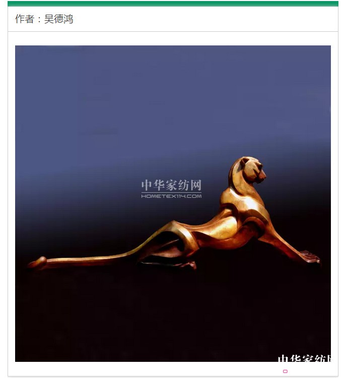 2017o֮ϡҾˇgչcȿ