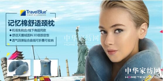 2017ײُ_25ڶYƷչe