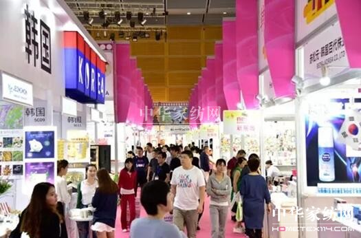 2017ײُ_25ڶYƷչe