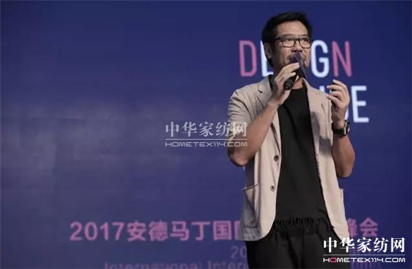 設計再變革——現場聚焦安德馬丁感受藝術燃點