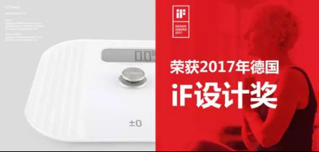 2017深圳禮品家居展 活力展會“設計”驅動