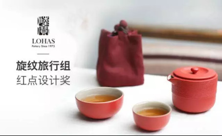 2017深圳禮品家居展活力展會“設(shè)計”驅(qū)動