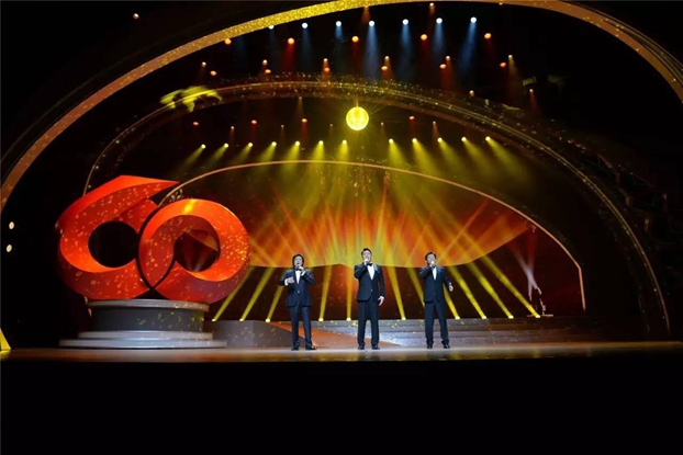 �����Ӽt���z·�顱���}�����ܺ���ԏጼt��60��lչ����