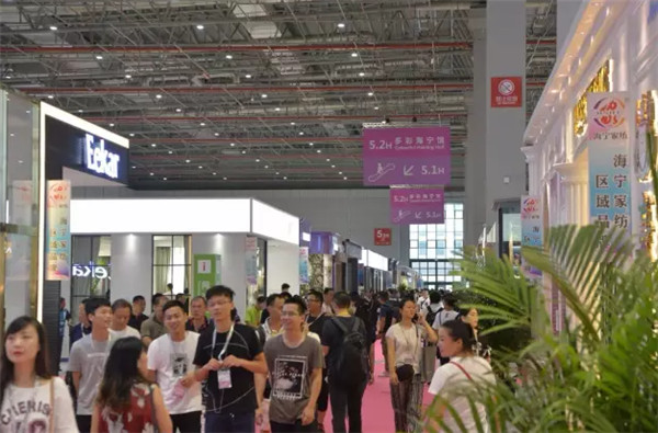 準備好了嗎?2018春季、秋季家紡展報名通道已經開啟!