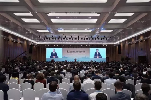 金磚國家工商論壇傳遞互利合作新信號