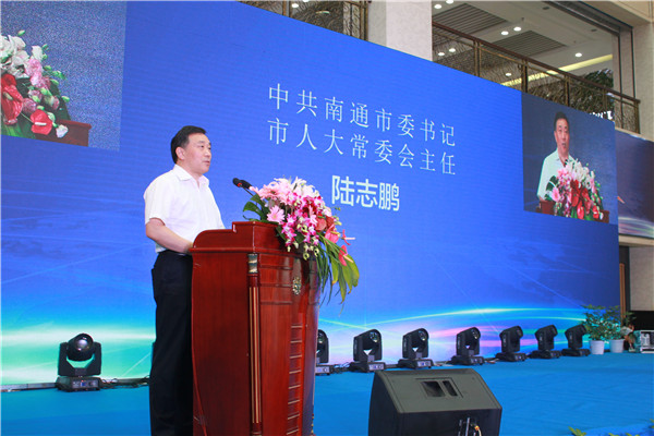 全國紡織行業(家紡)質量提升動員推進大會暨中國•南通海門市第六屆質量節開幕式19日舉行